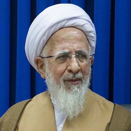 Ayatollah Javadi Amoli