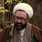 Shaheed Murtadha Mutahhari