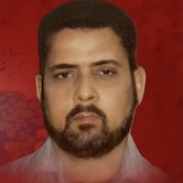 Shaheed Syed Saeed Haider Zaidi